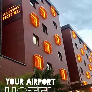 Hotel Antony - Venice Airport Campalto